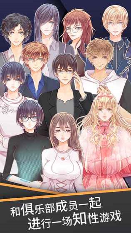 ����ѩ���ֲ�