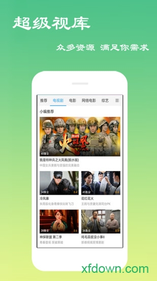 ���Ӱ������