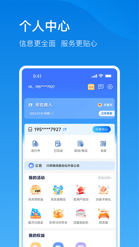 �����ƿ���