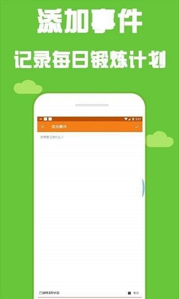 ���������ٷ���