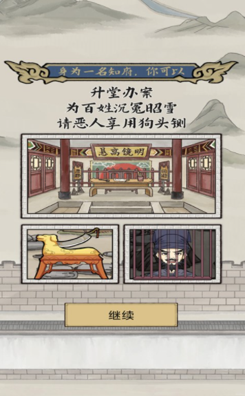 ��ү����ģ����