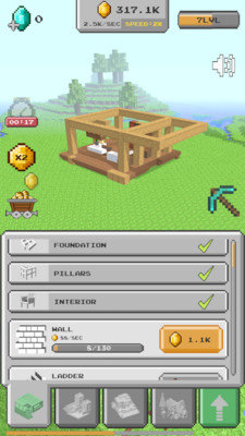 ���ؽ�������