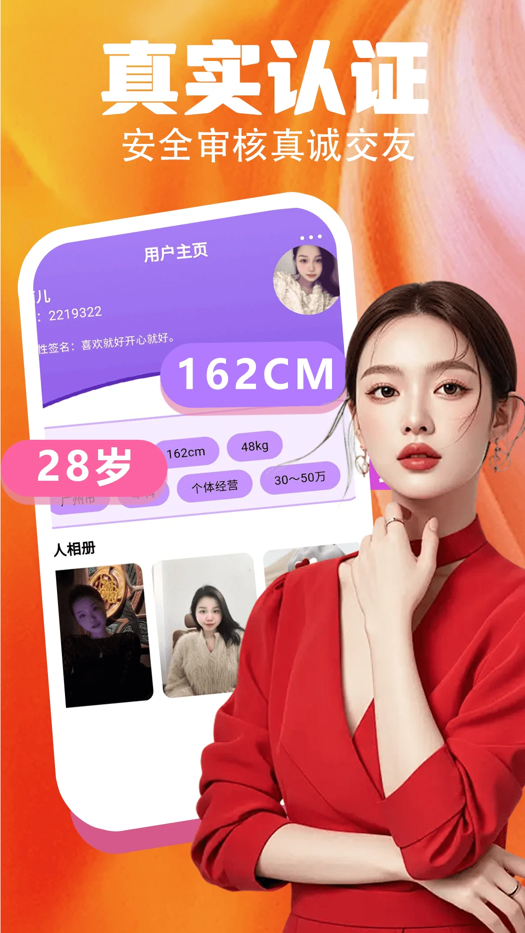 �����һ���