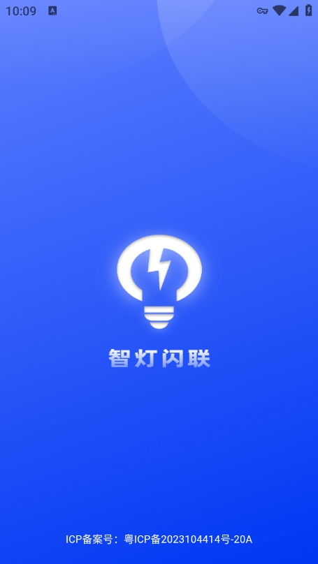 �ǵ�����app�ٷ�������