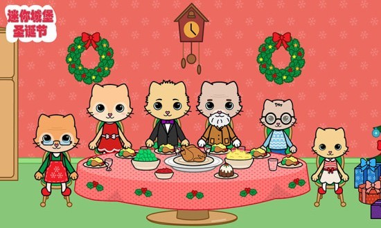 ����Ǳ�ʥ����