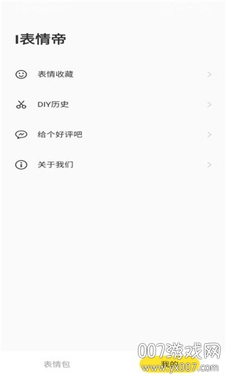 �����������°�