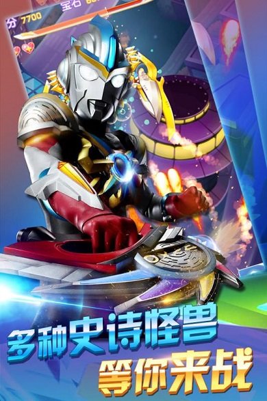 ��������Ѫ�������ֻ�������