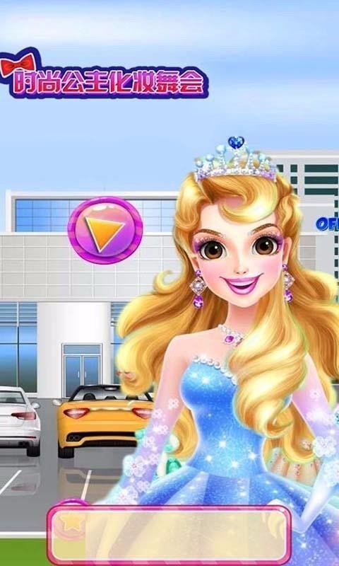 ʱ�й�����ױ���