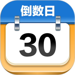 mDays������(�¼���¼)v1.3.7 ��׿��