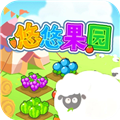 ׬ǮС��Ϸ�ڲ��޹��