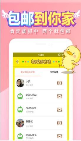 ����ץ����