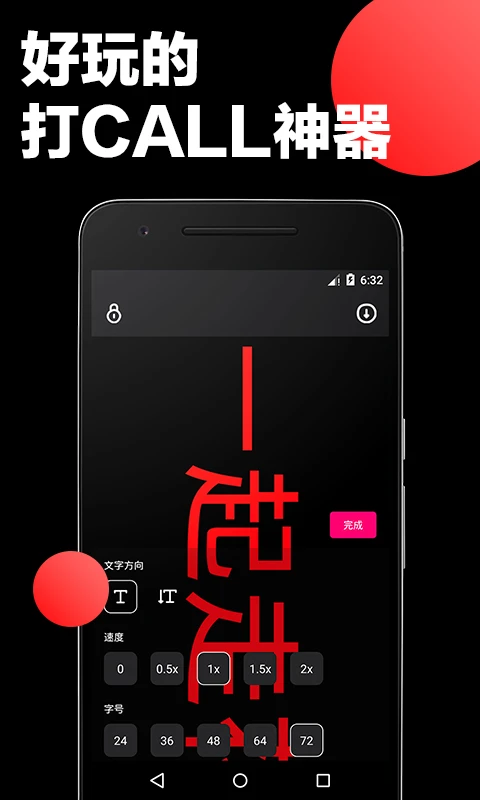 �ֳֵ�Ļ