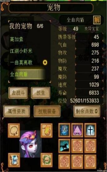 �����ݵ�