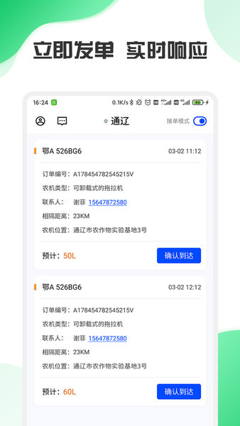 ��ũ�ǻ��ֻ���