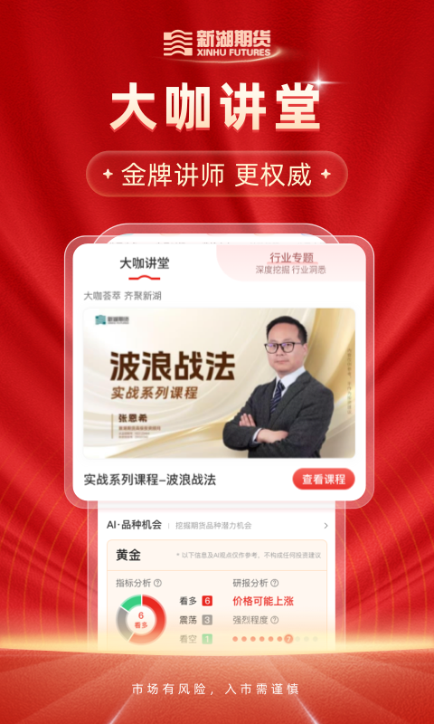 �º��ڻ���������