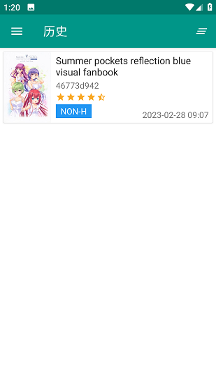 ehviewer��ɫ��2.0.0.8���°�