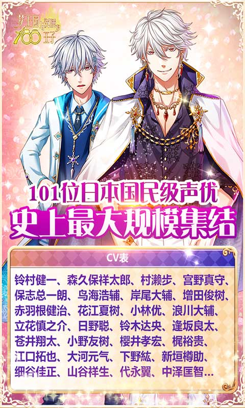 ���������˯��100����