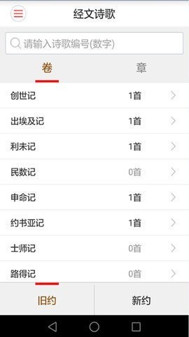 ΢��ʥ���ͺϱ��¾�Լ����ֻ���