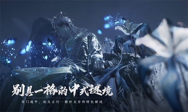 ����ʮ�������ʷ�����