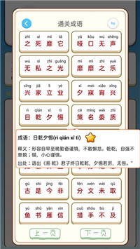 ��������ǿ