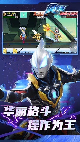 ���������񶷽���