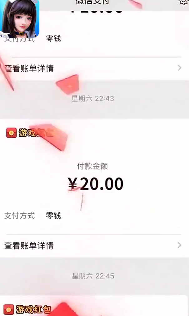 ����ӰԺ