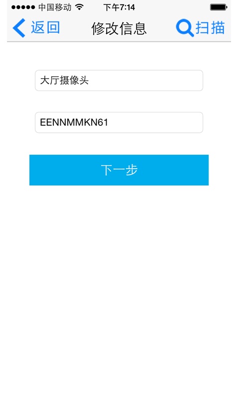 直播宝