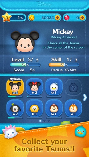 LINE��ʿ��������(TsumTsum)