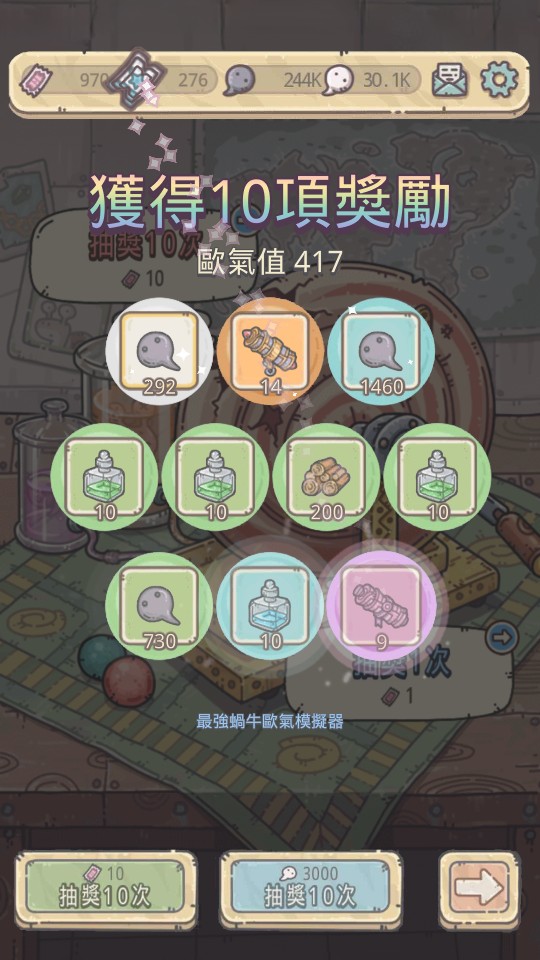 ��W��ģ�M��