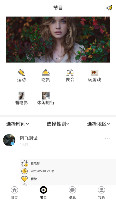 ��̽
