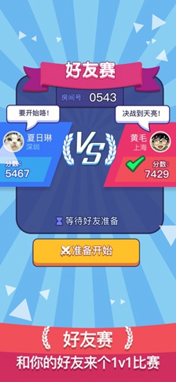 ���ֶ��޳�