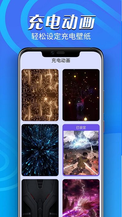 �������ܵ����