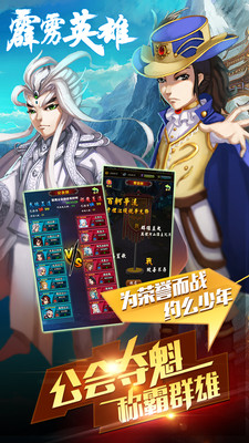 ����Ӣ��