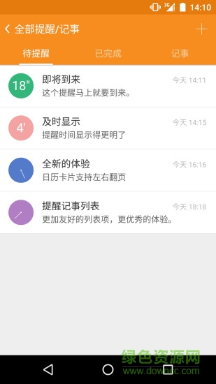 ������������app