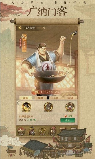 ���ڴ��ε��׸�