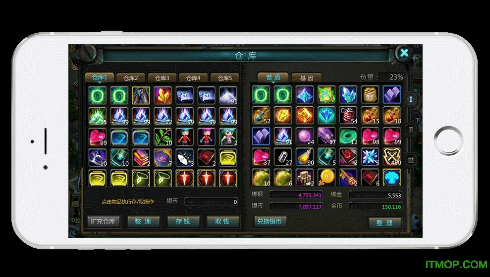 ŵ�Ǵ�˵�ڴ���ios