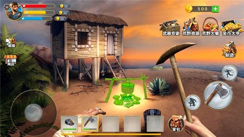 Ұ����������