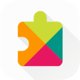 microG Services Core