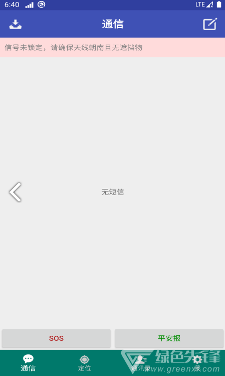 ������Ѷ(��ҵ��)