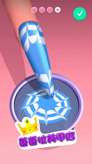 �Ű������׵�