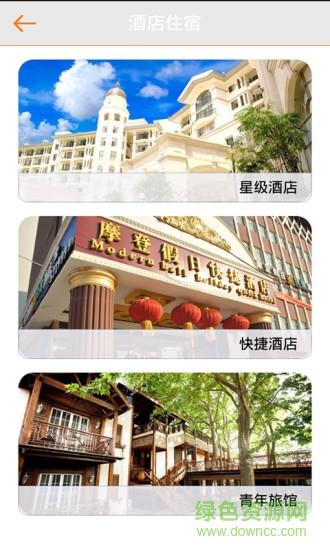 �ൺ������