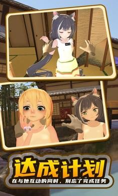 �Ҷ��Ů��1.4App�ֻ���