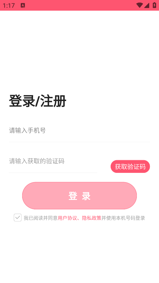 ����־Ը�