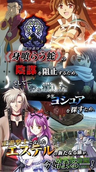 ��֮�켣sc���°�