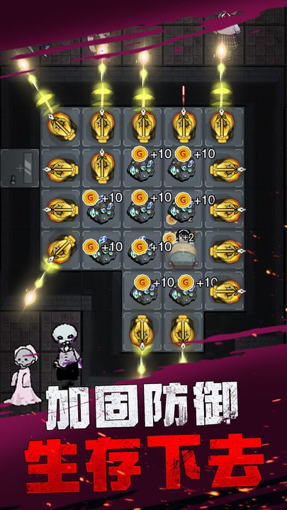 躺平发育(FF菜单)2025最新版