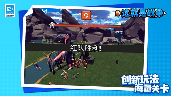 �����ս��