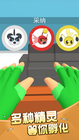 һ��׽�����