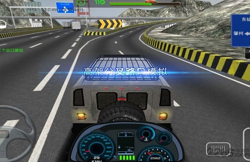 超难停车模拟器