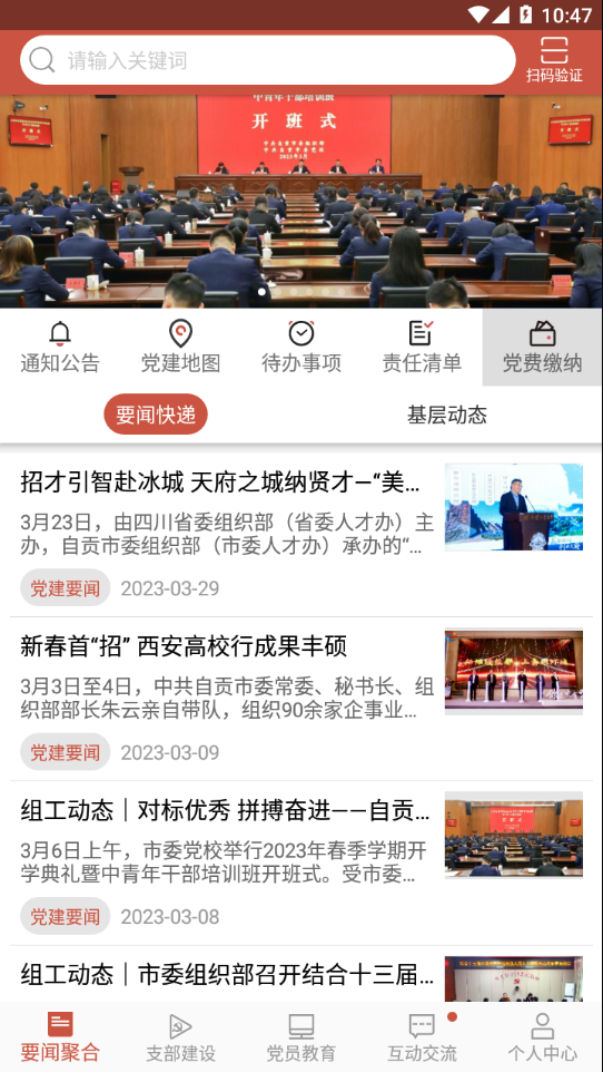 55125�й��ʰ�