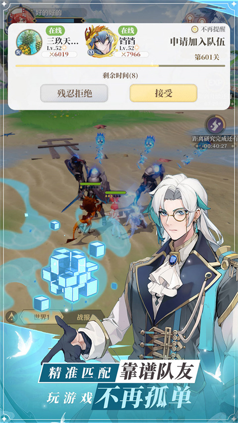 ��������ľ�ͷ